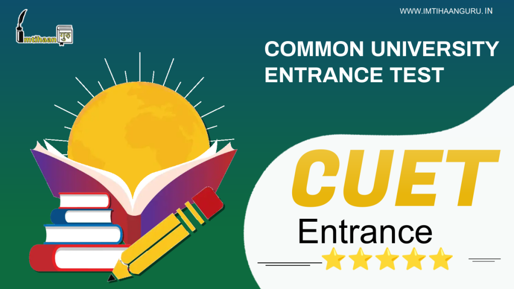 CUET UNIVERSITY ENTRANCE COACHING DLHI