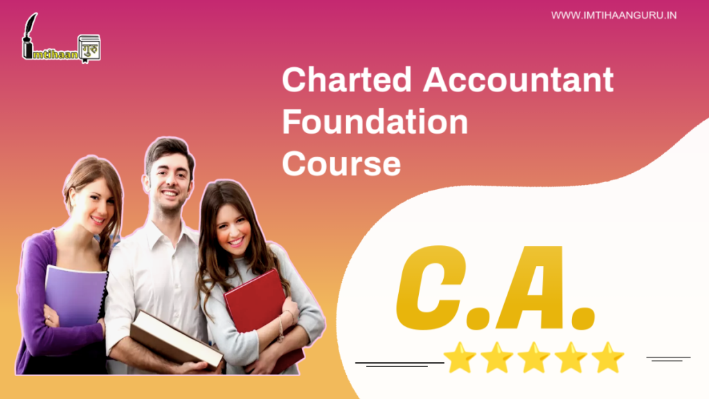 ca foundation entrance coaching in south delhi kakaji